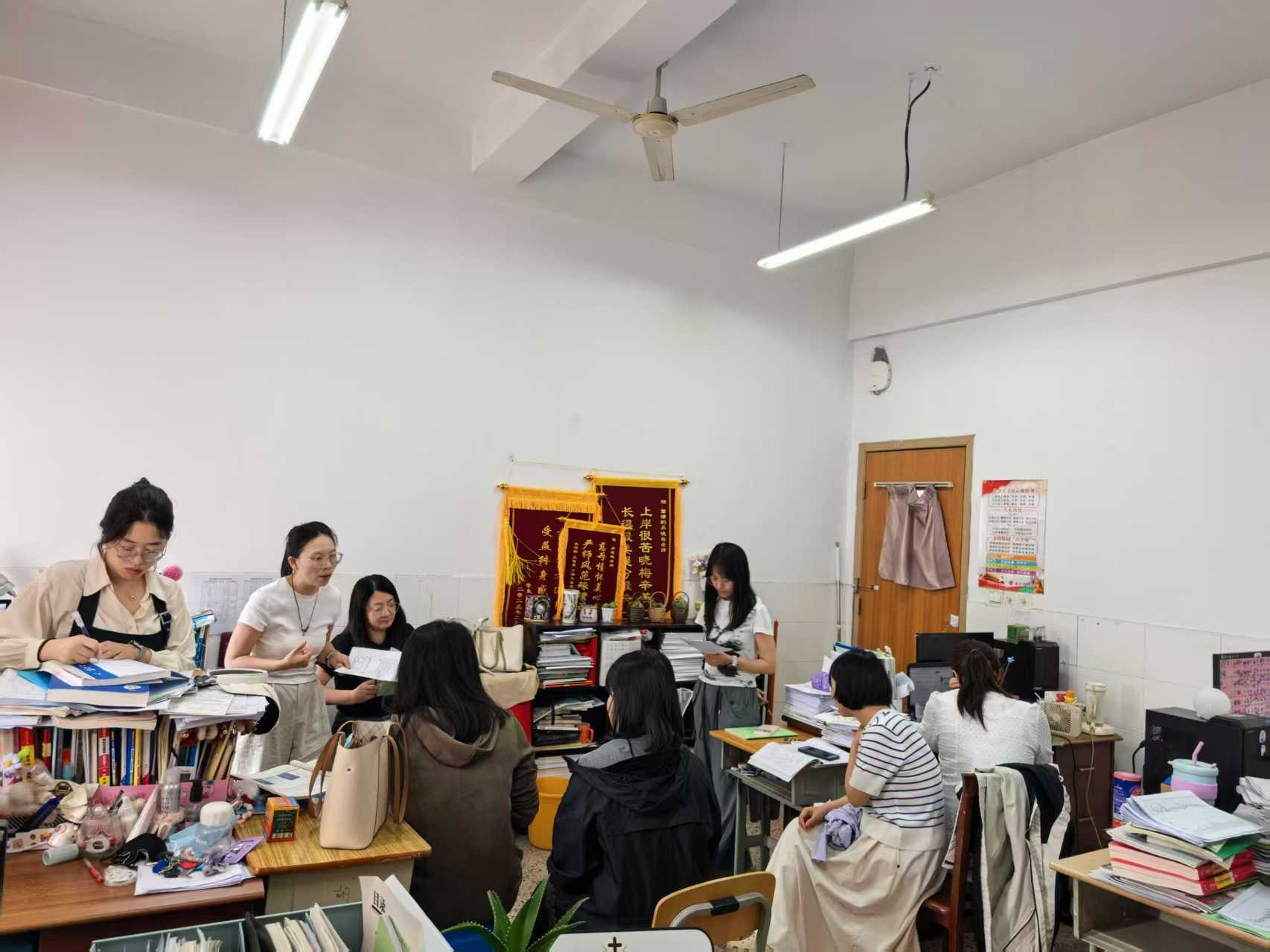 研讨.jpg