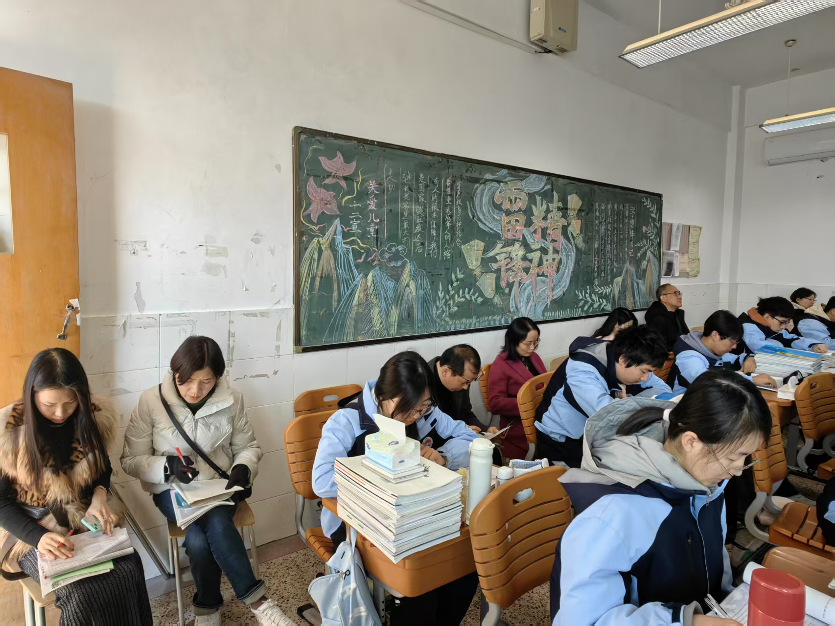 3.17活动1.png