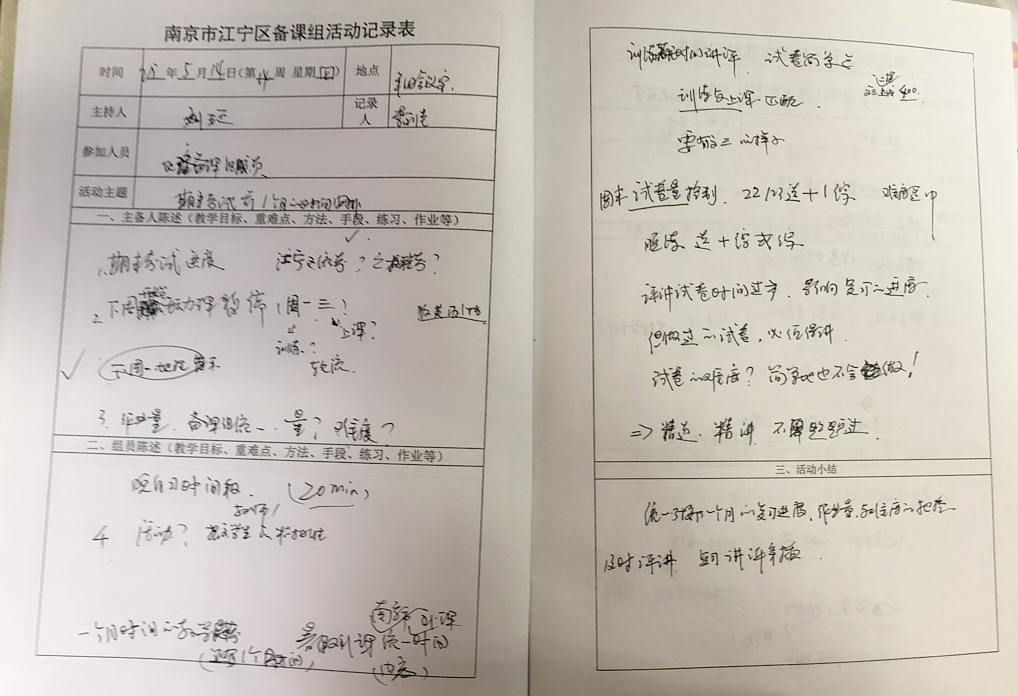 dbbecbf343da2ac7703171fe6bc76516(1).png