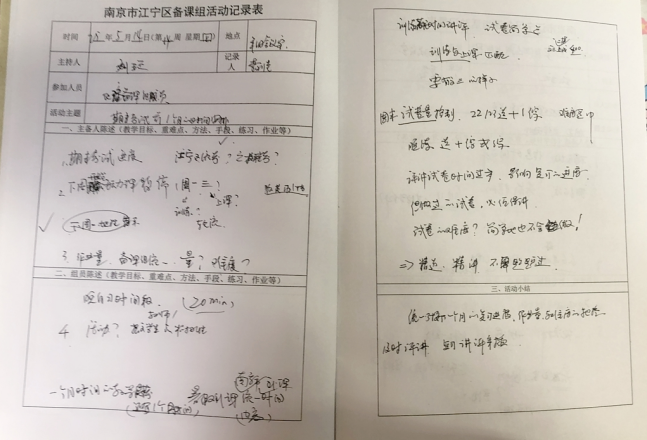 dbbecbf343da2ac7703171fe6bc76516(1).png