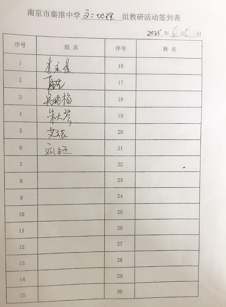 456D88B3C737F2FA77539F454EEE1E00(1).png