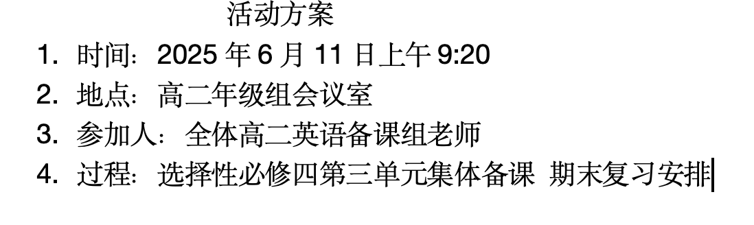 f155875f-4a80-45b3-8bc8-b985b81e1744.png