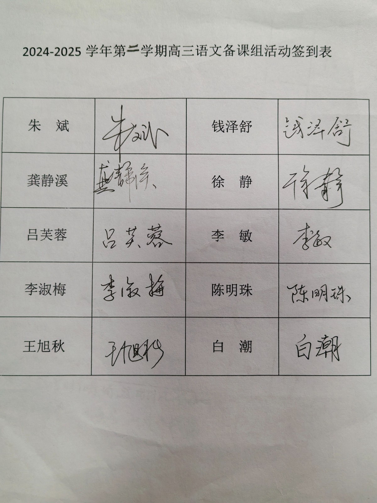 5e75c7b3d1123b9c0d49f2d0d3b28f39.jpg