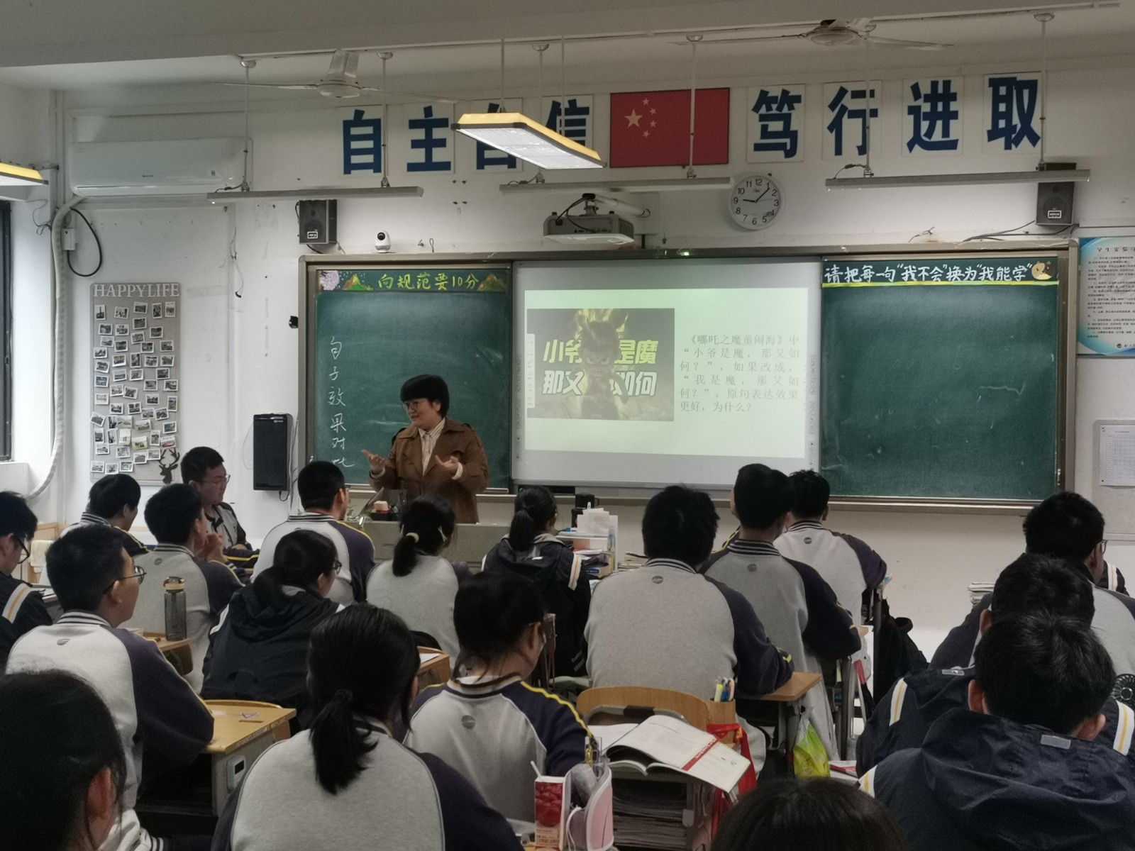 5a5d4d014b8cf20dc41aabc0189515a1.jpg