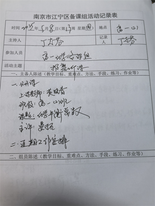 F7E32C0DE98C73467396DD783E747FFE.jpg