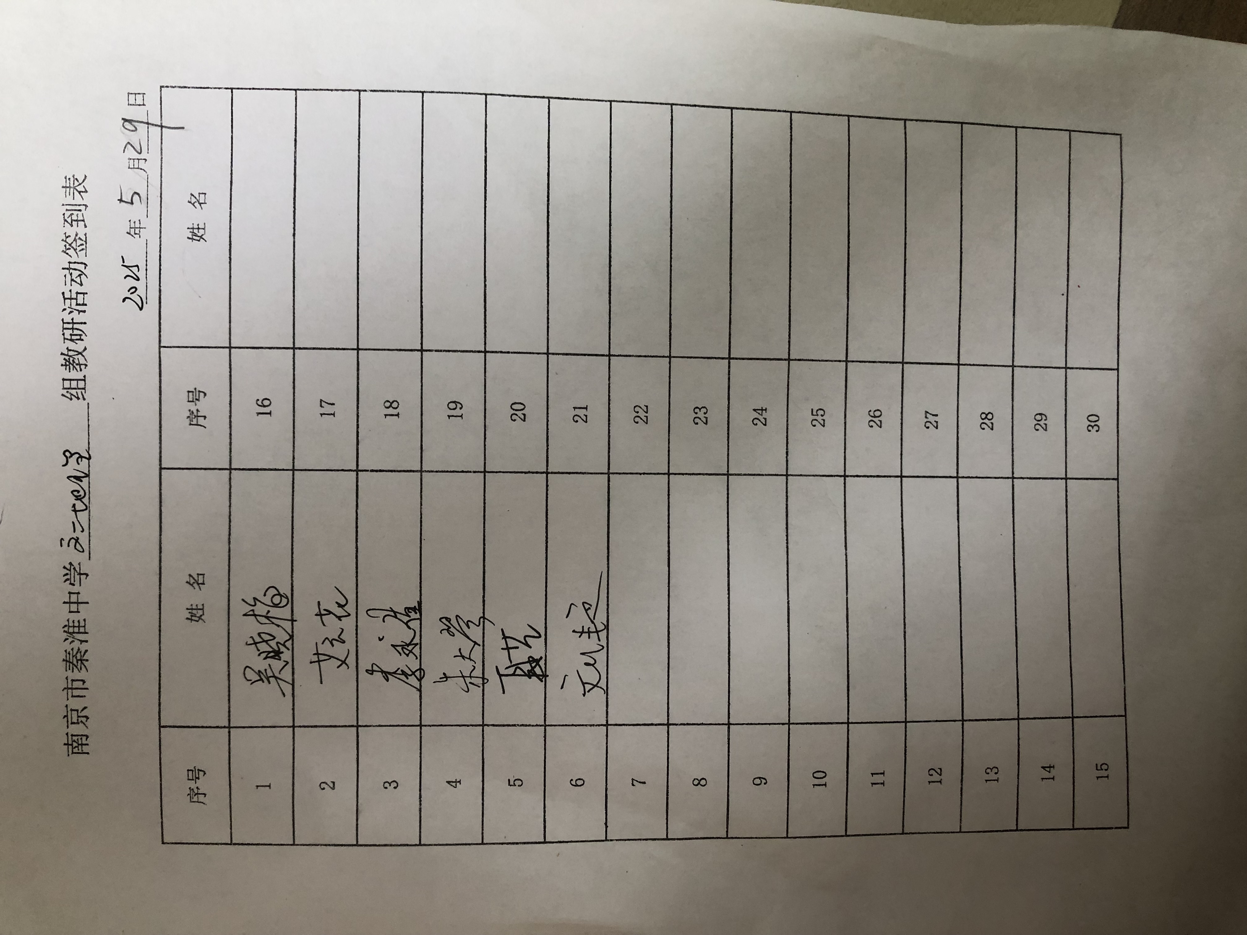 CA36B733A89E0AD423F9D35BCDE072B2.png