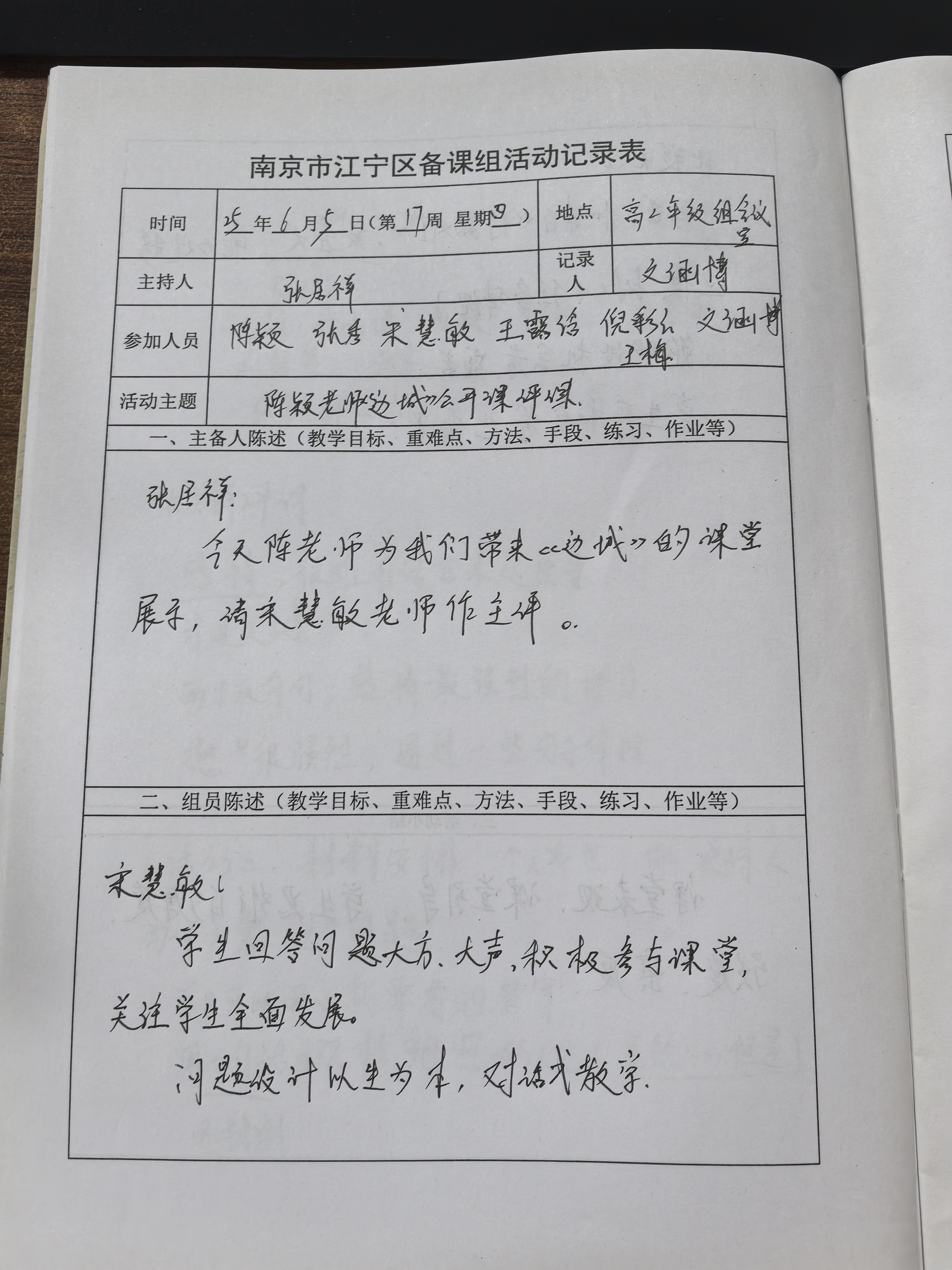 ac3255138587f36773ba35fce0502fb.jpg