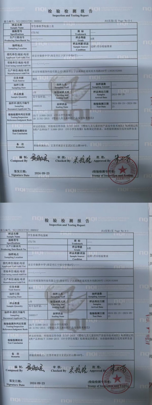 秋季.jpg
