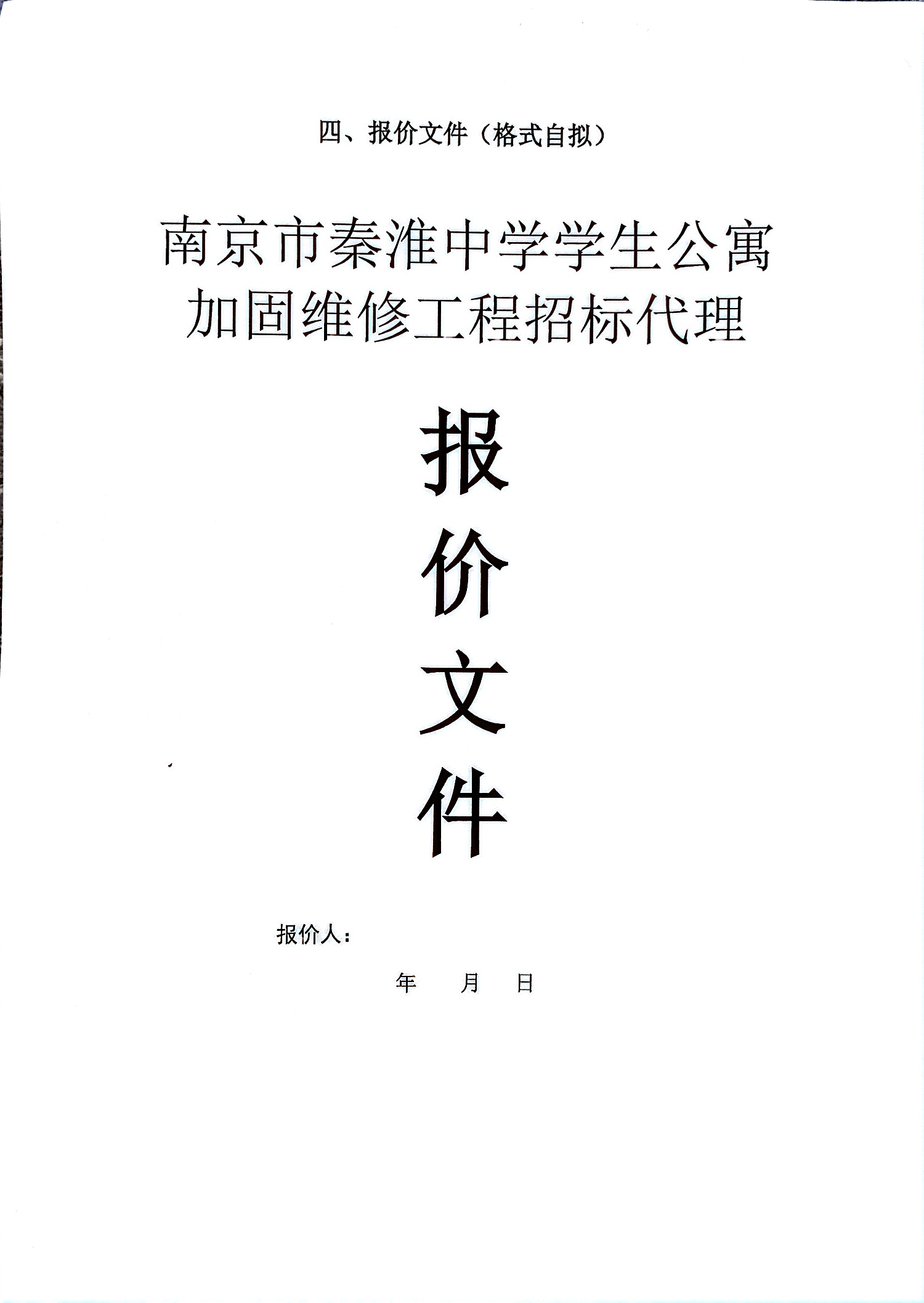 fc31ca1e989ab69225dc00c525f5fe1.jpg