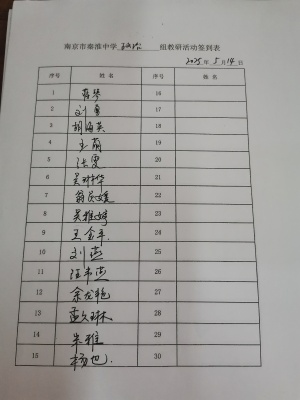 IMG_20250625_085655_副本.jpg