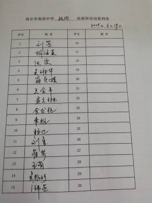 IMG_20250625_102853_副本.jpg