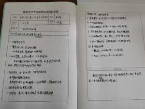 IMG_20250625_105133_副本.jpg