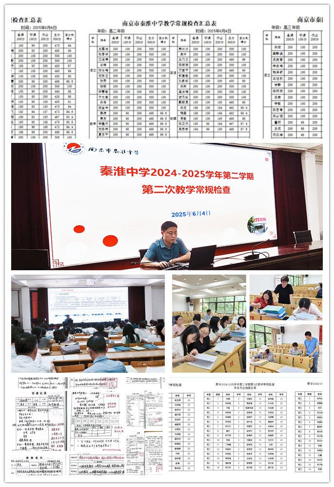 拼图.jpg