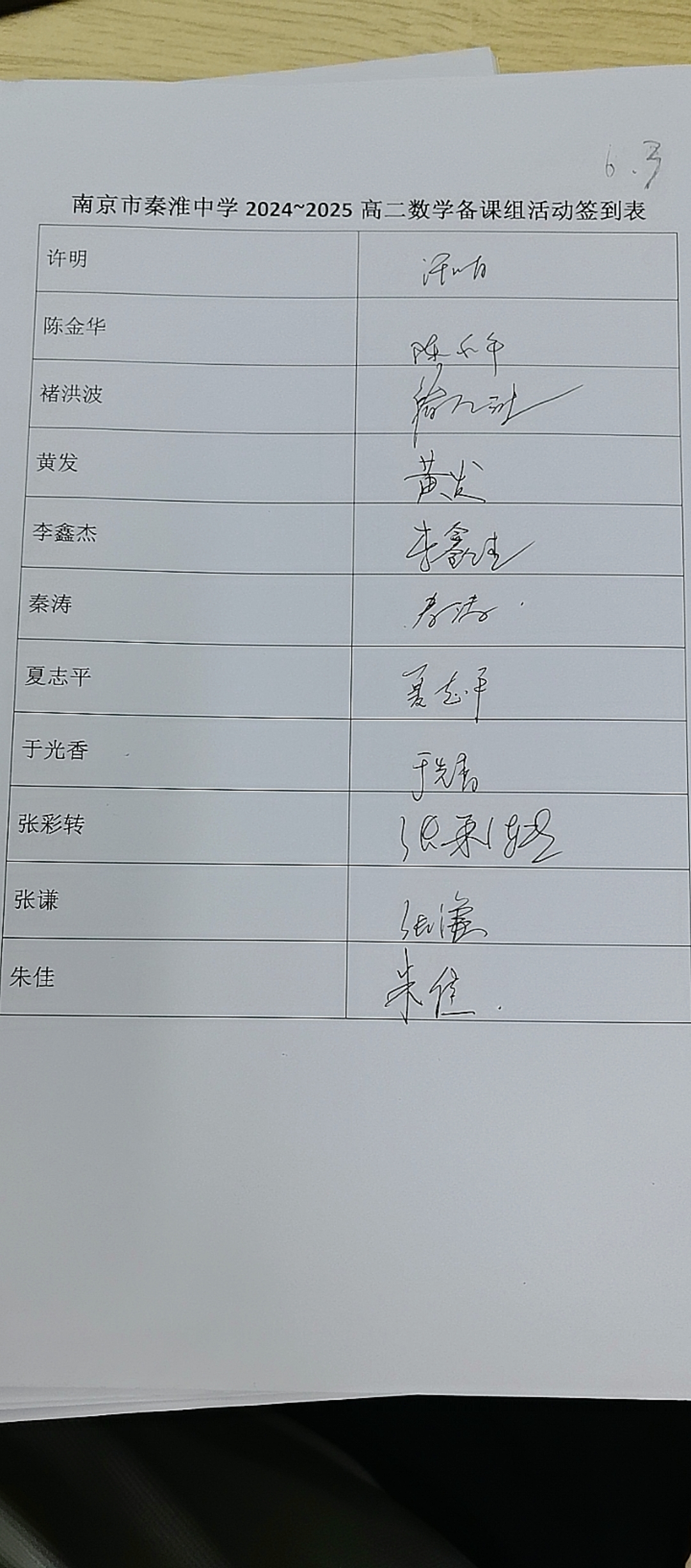 1758091151905.jpg
