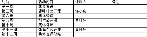 图片.png 图片.png