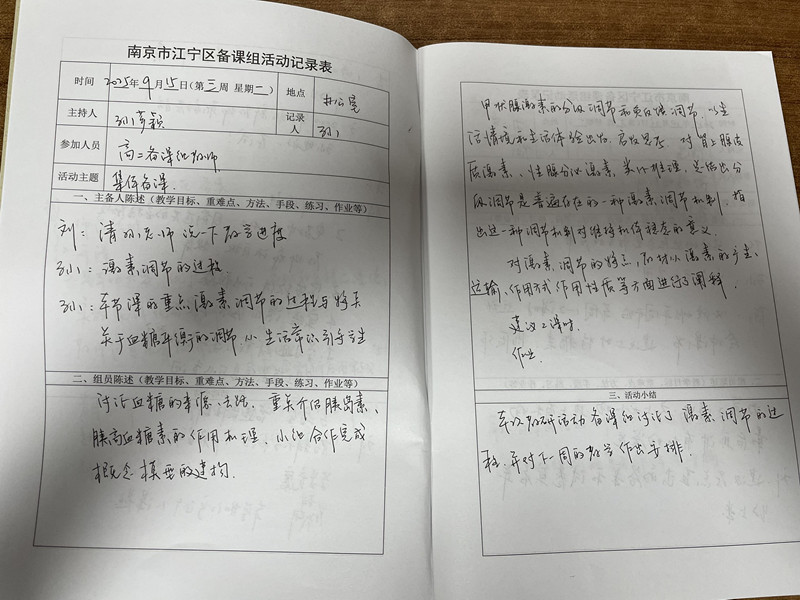 6_副本.jpg