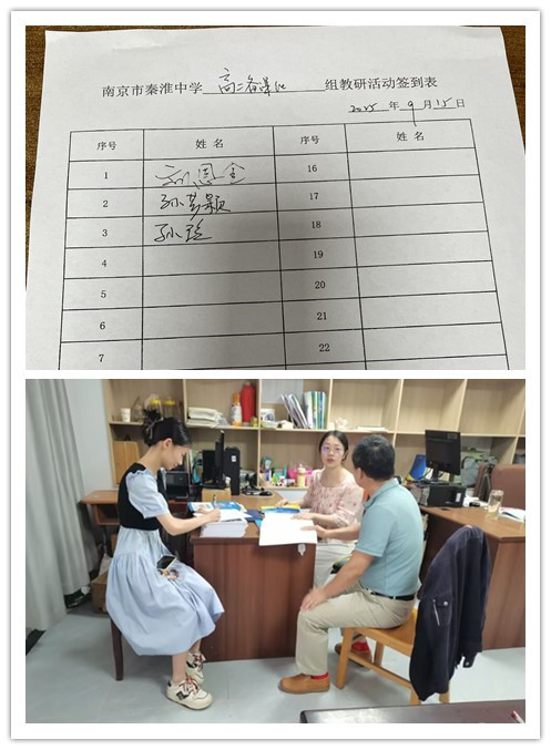 initpintu_副本.jpg