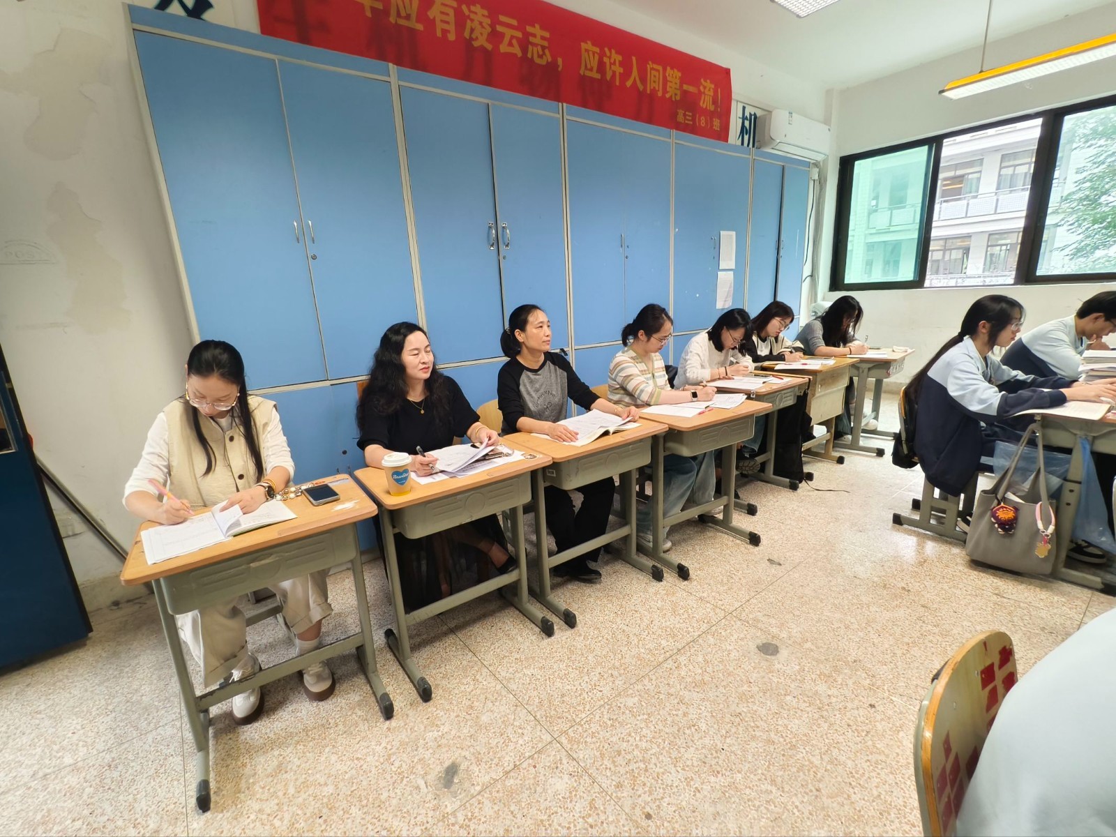 地理.jpeg 地理.jpeg