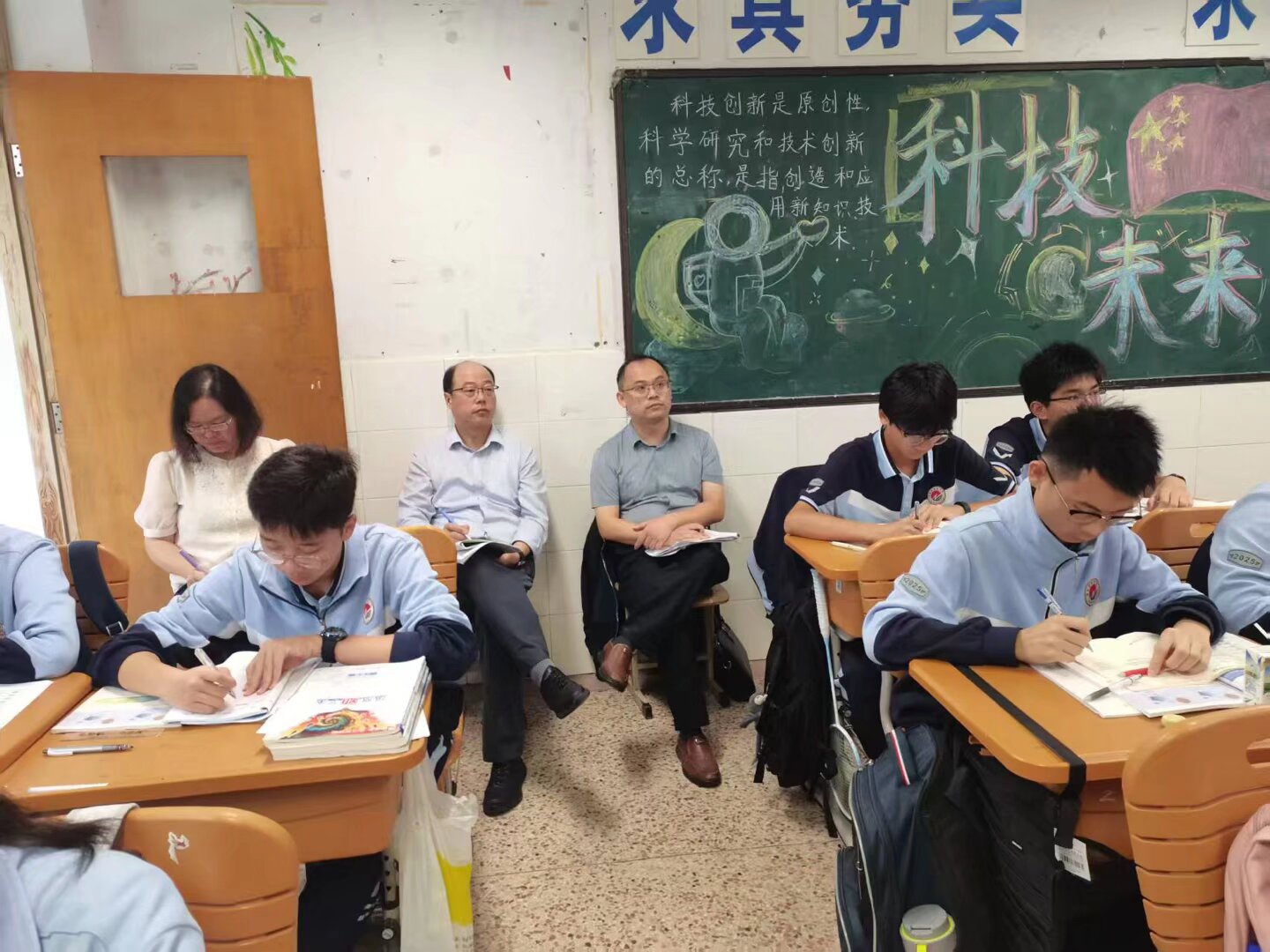 生物.jpeg 生物.jpeg