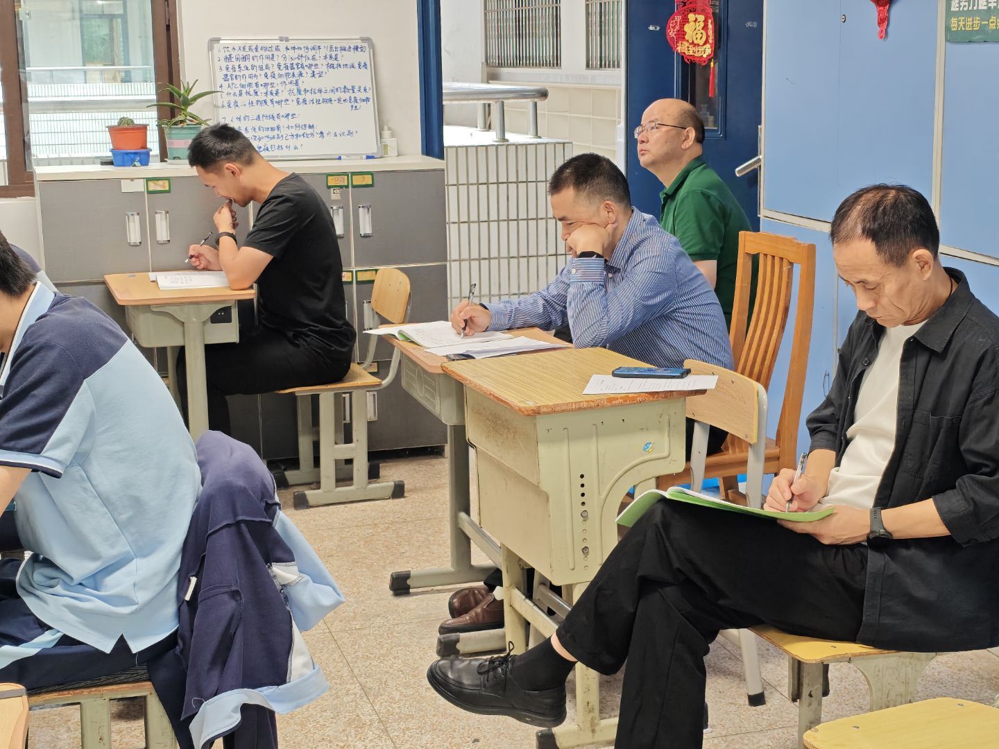 物理.jpeg 物理.jpeg