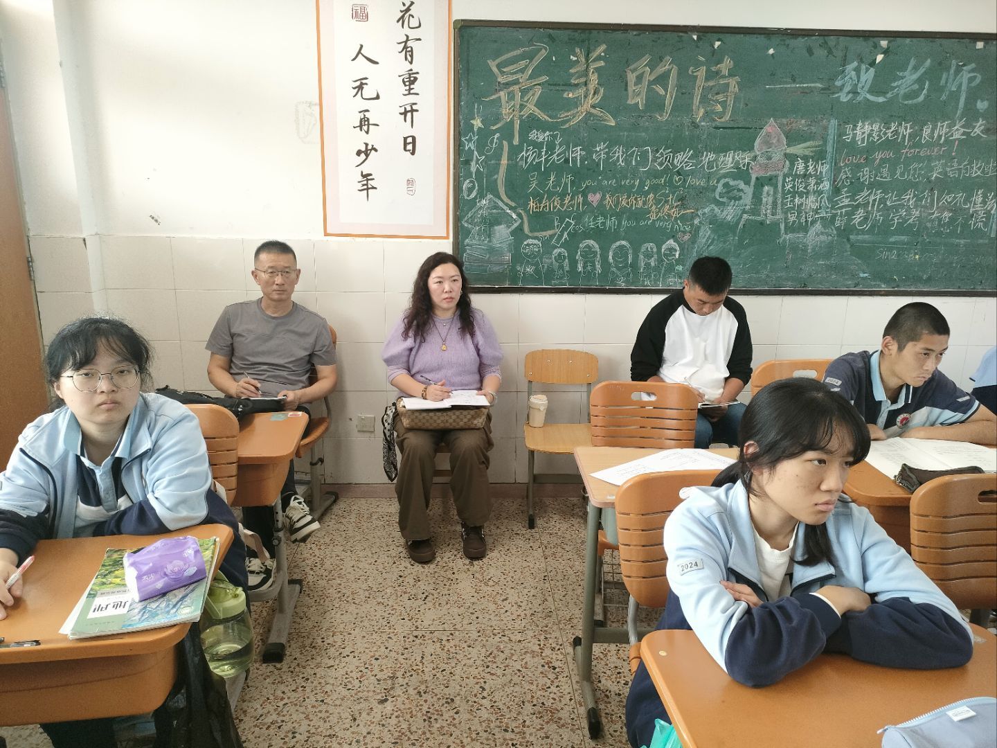 美术.jpeg 美术.jpeg