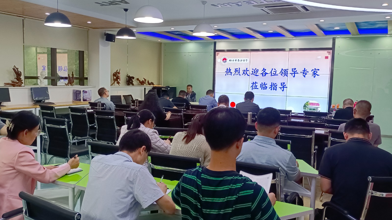 集中反馈.jpg 集中反馈.jpg