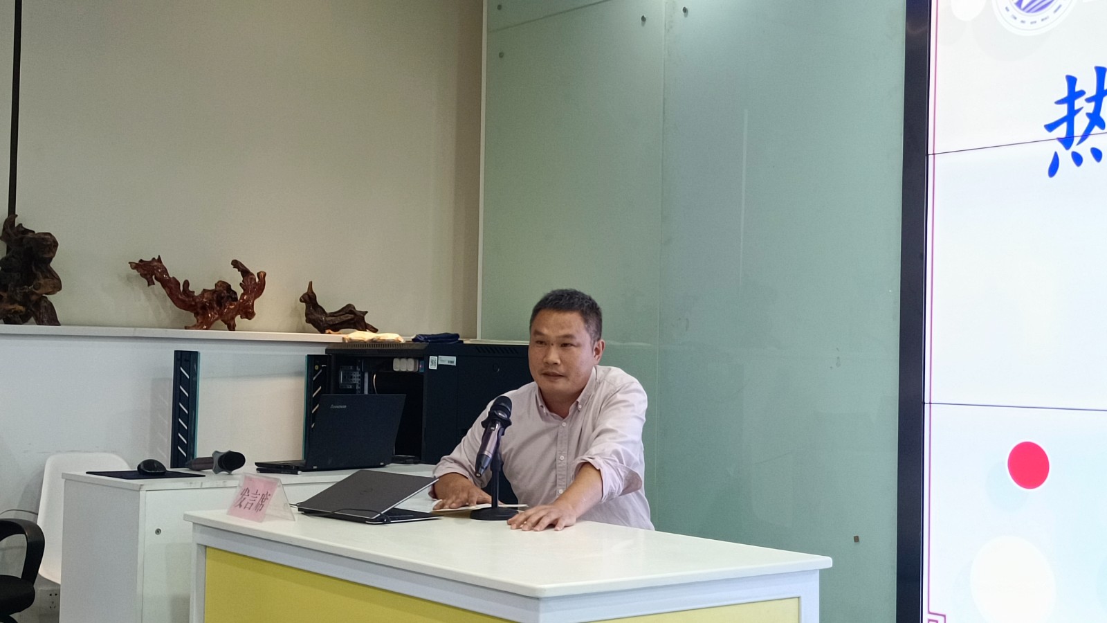 历史.jpg 历史.jpg