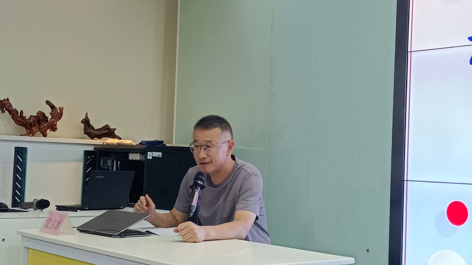 美术.jpg 美术.jpg