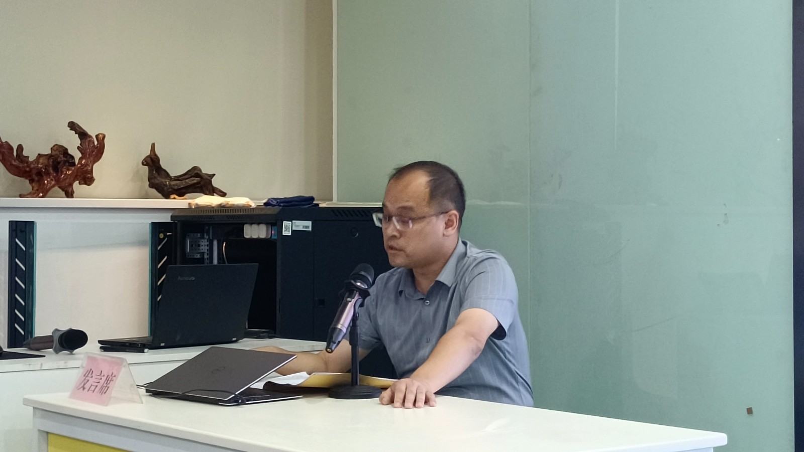 生物.jpg 生物.jpg