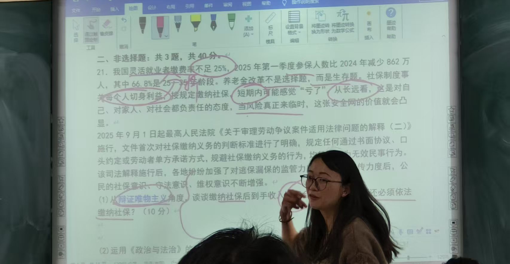 1eb1c23f85143486d4102e52c15fbe78.jpg 1eb1c23f85143486d4102e52c15fbe78.jpg