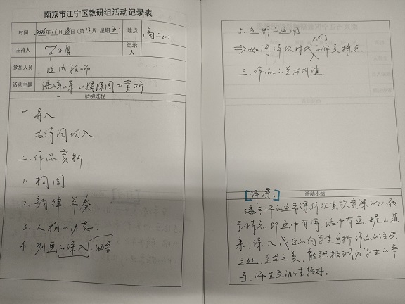 7d3951cdaf25a1cf48ae4b9b0dd5c36b.jpg 7d3951cdaf25a1cf48ae4b9b0dd5c36b.jpg