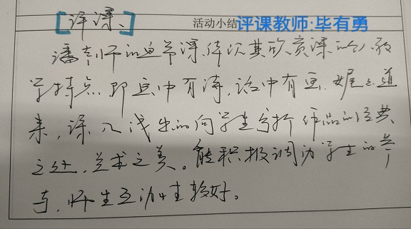 07dee18bd1ed1421a5603bf8e45d0f15.jpg 07dee18bd1ed1421a5603bf8e45d0f15.jpg