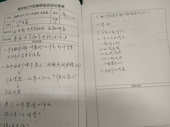 7d97319299adee08d6bd2cf9cec3bded.jpg 7d97319299adee08d6bd2cf9cec3bded.jpg