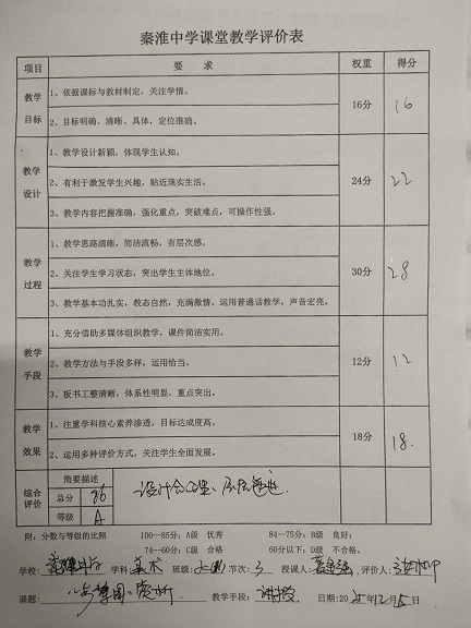 3ec759b394448f506c72fb58557af578.jpg 3ec759b394448f506c72fb58557af578.jpg