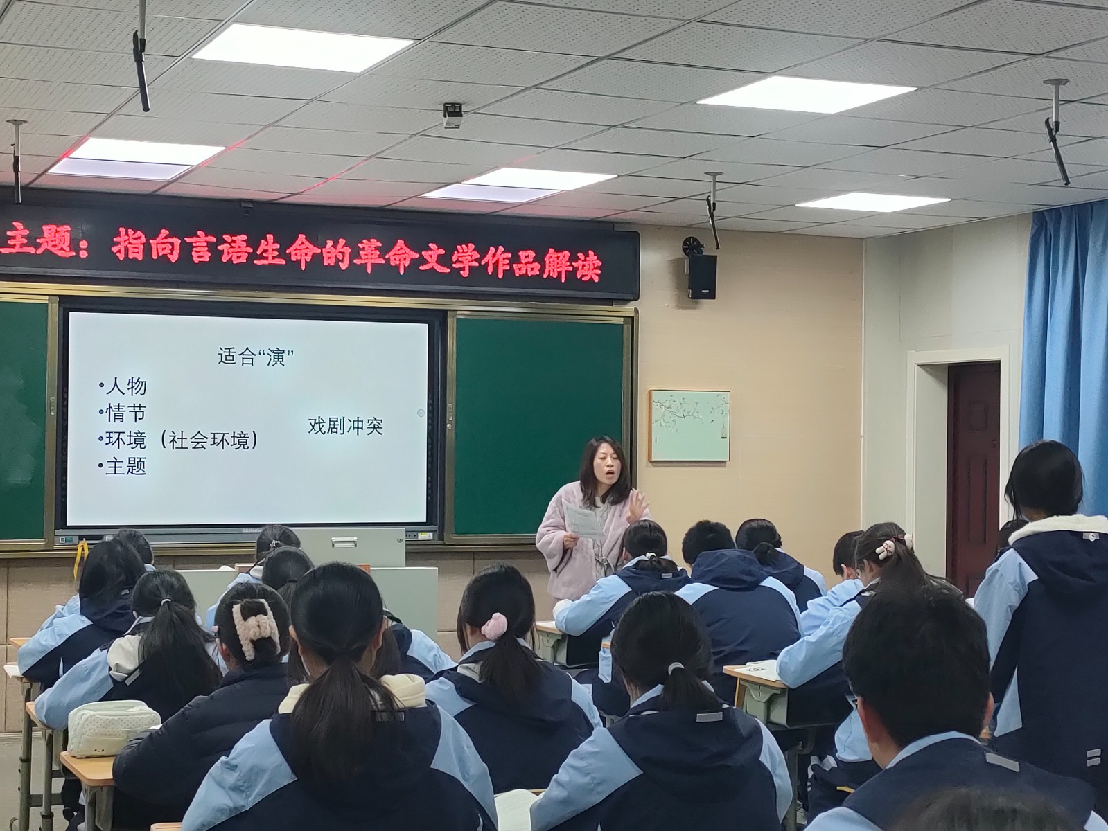 微信图片_20251212125601.jpg 微信图片_20251212125601.jpg