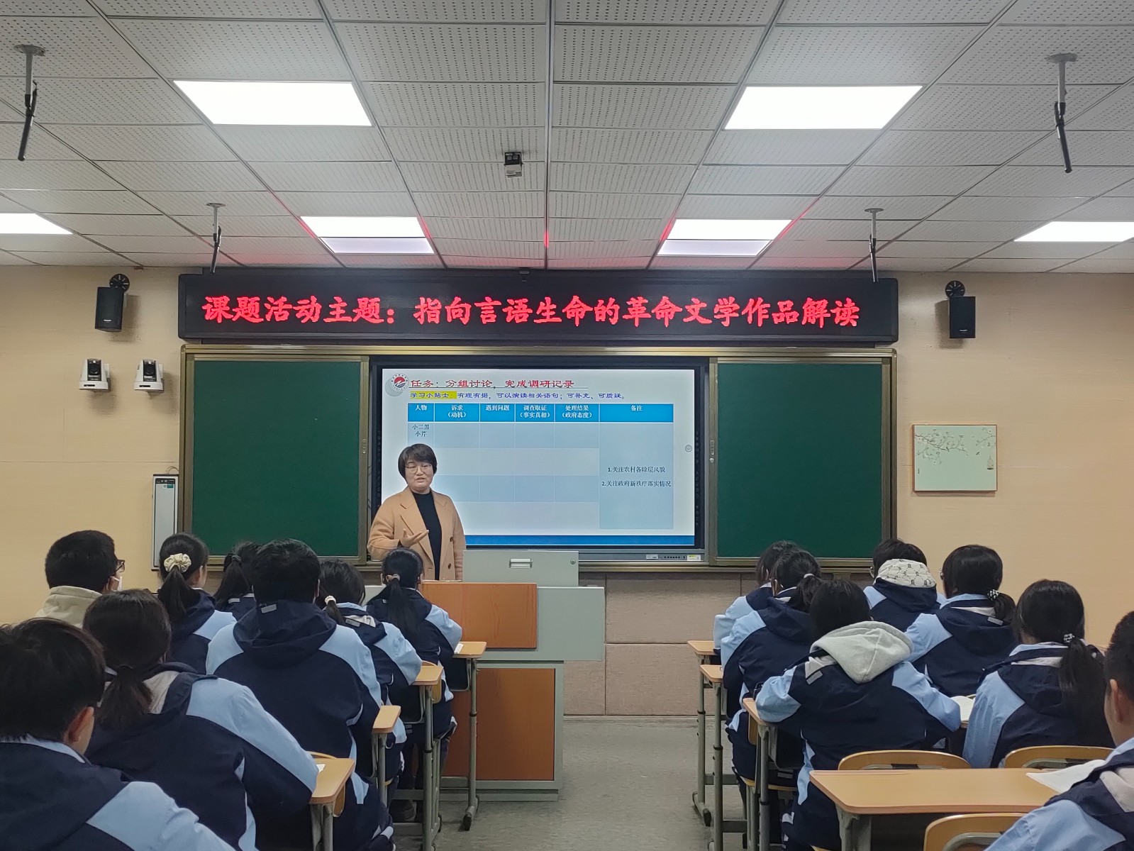 微信图片_20251212125609.jpg 微信图片_20251212125609.jpg