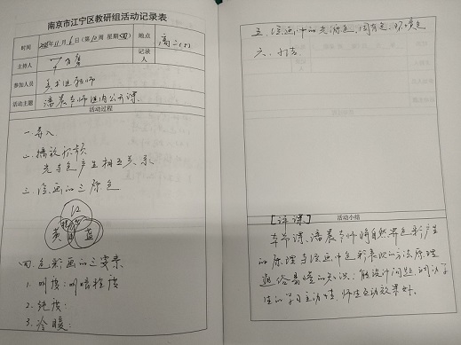 a69dc5fcf3a370c8cca459c940574b39.jpg a69dc5fcf3a370c8cca459c940574b39.jpg