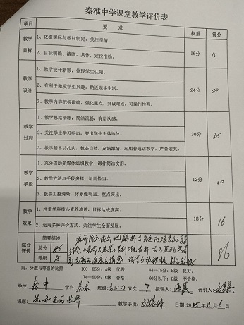 b743318f6d06cfdef8a35002683ae705.jpg b743318f6d06cfdef8a35002683ae705.jpg