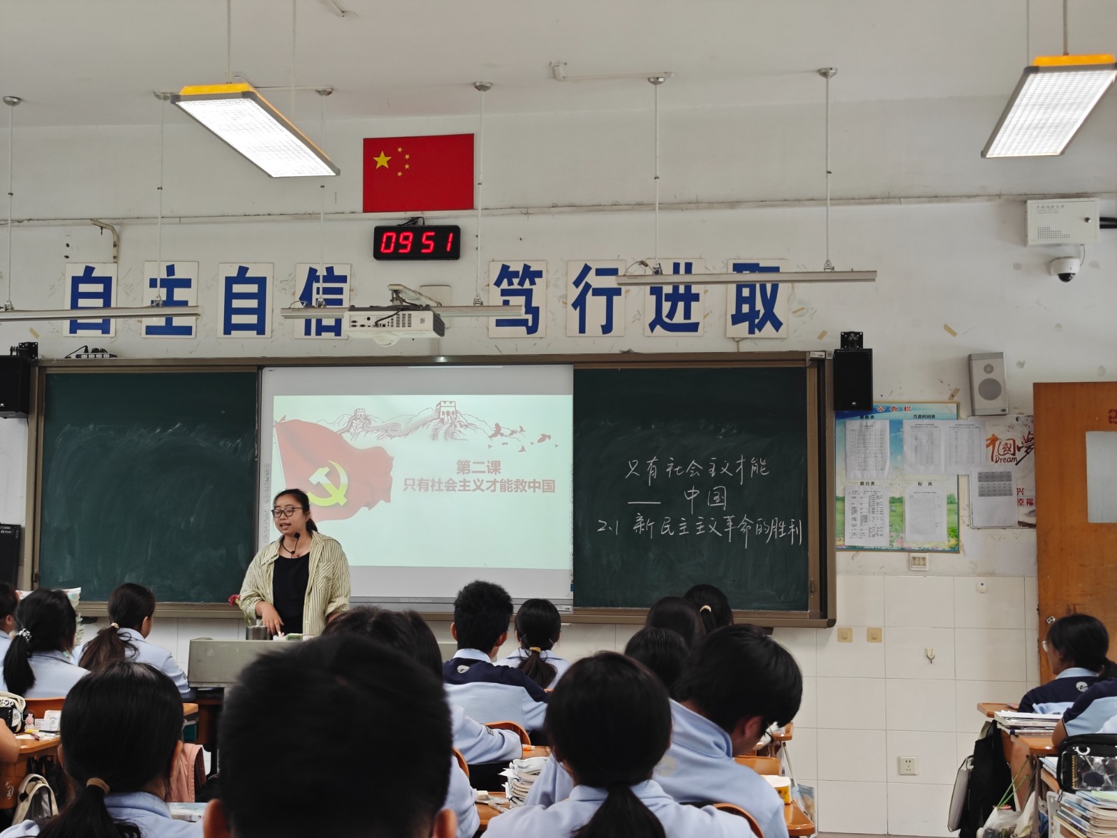 9.25上课照片.jpg 9.25上课照片.jpg