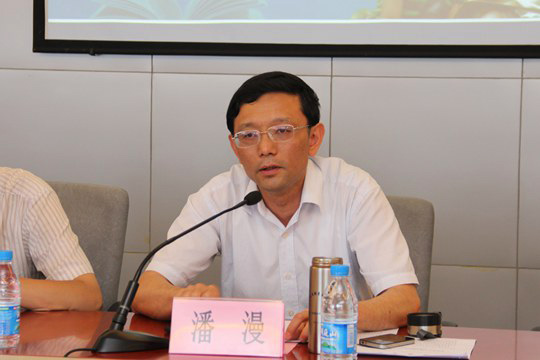 江苏省委教育工委副书记潘漫在师德座谈会上讲话